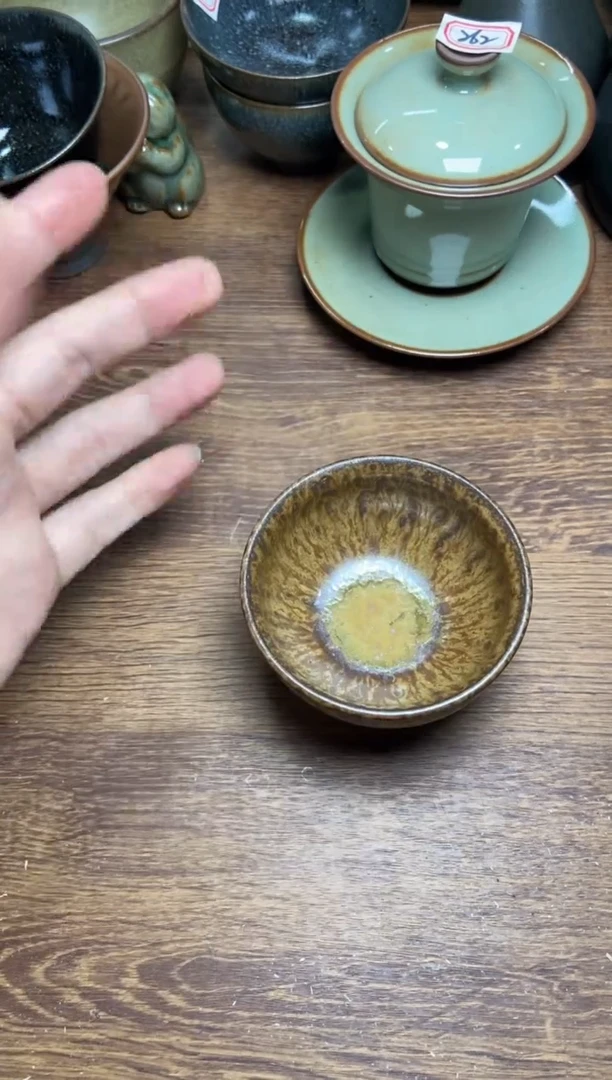 茶盏280建盏茶盏茶盏茶盏