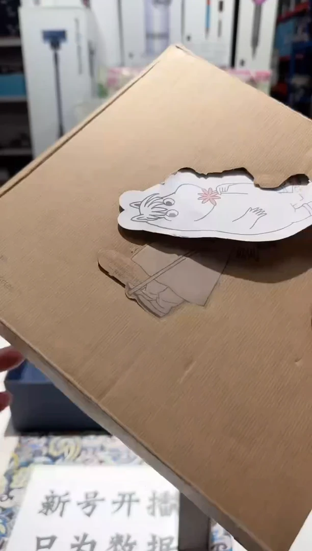瓷片名品折扣名品折扣名品折扣@@1