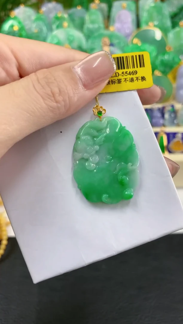 吊坠(不含链)18K金镶嵌翡翠挂件