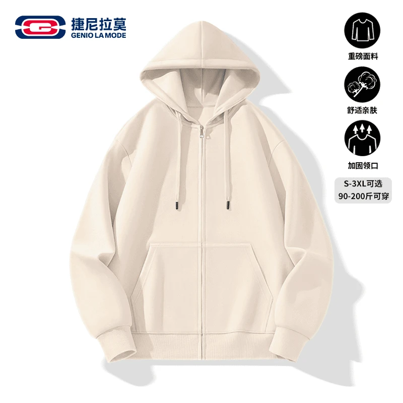 【敖瑞鹏代言】 重磅连帽卫衣宽松帽衫情侣开衫秋冬