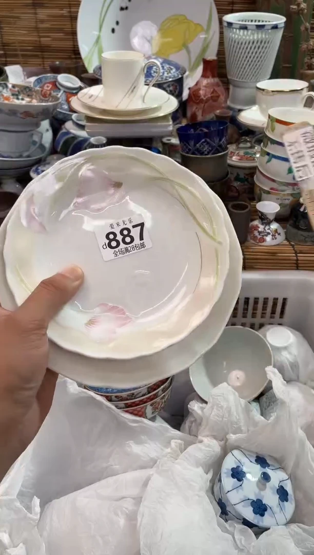 喜***光全场满28包邮，陶瓷茶具瓷器