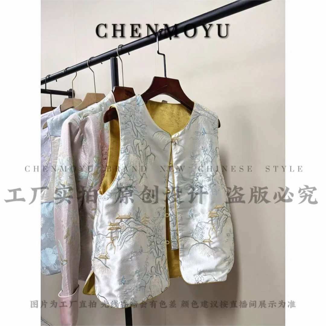 CHENMOYU【皇家定制】-手工高定! 新中式国风马甲-25129001