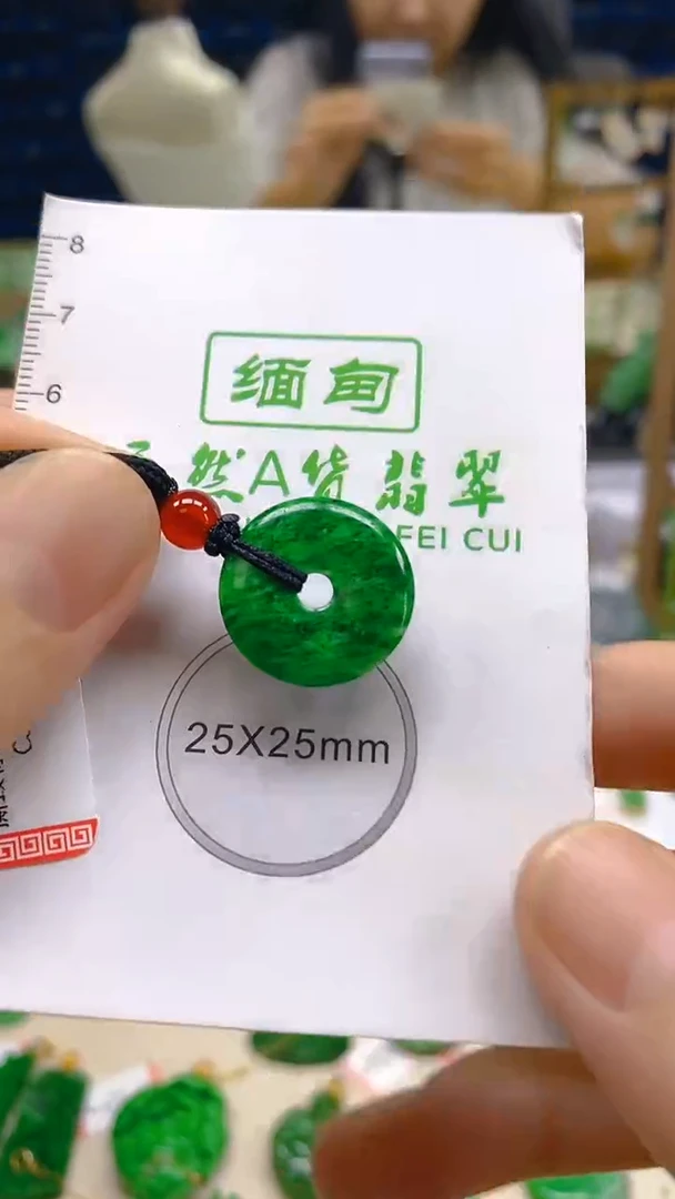 颈饰未镶嵌翡翠新号开播 全场乱卖