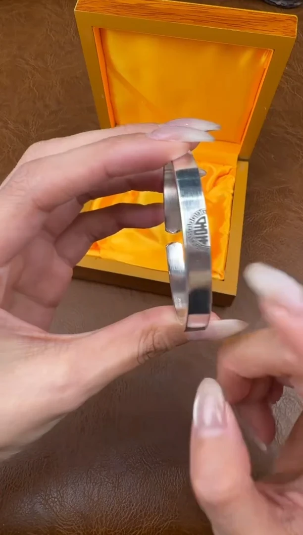 墨韵阁文商品链接-@@SP349