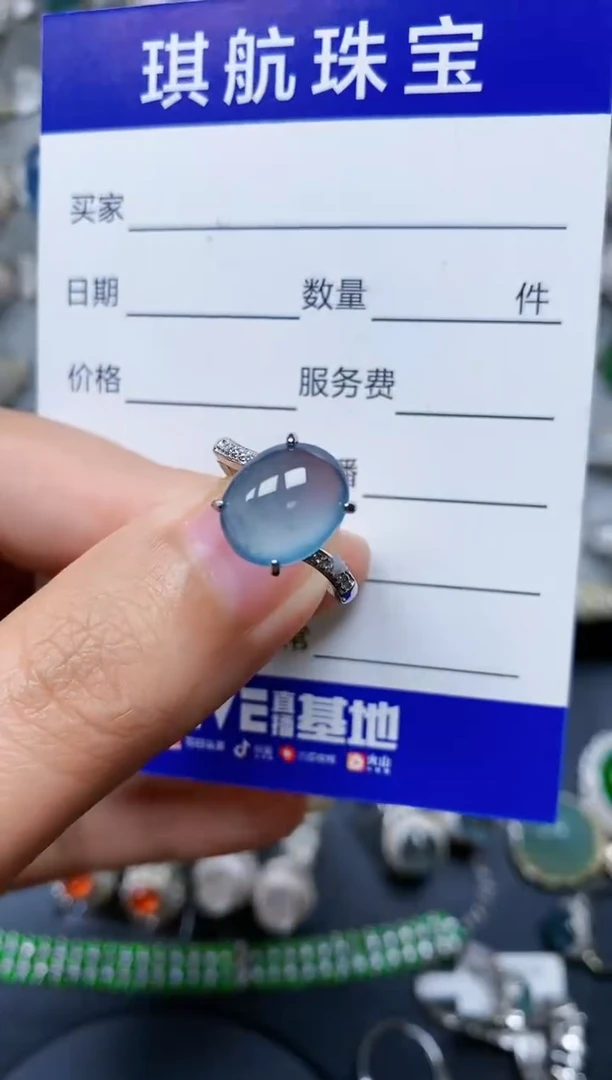 【闪购商品】翡翠戒指银S925镶嵌0201