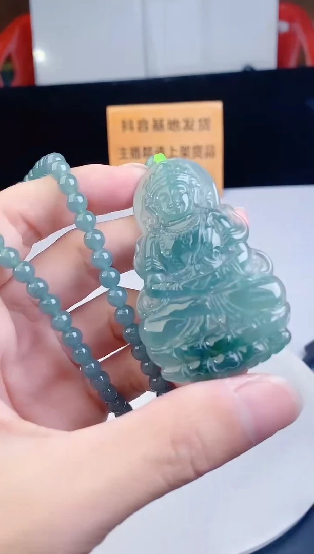 颈饰未镶嵌翡翠·