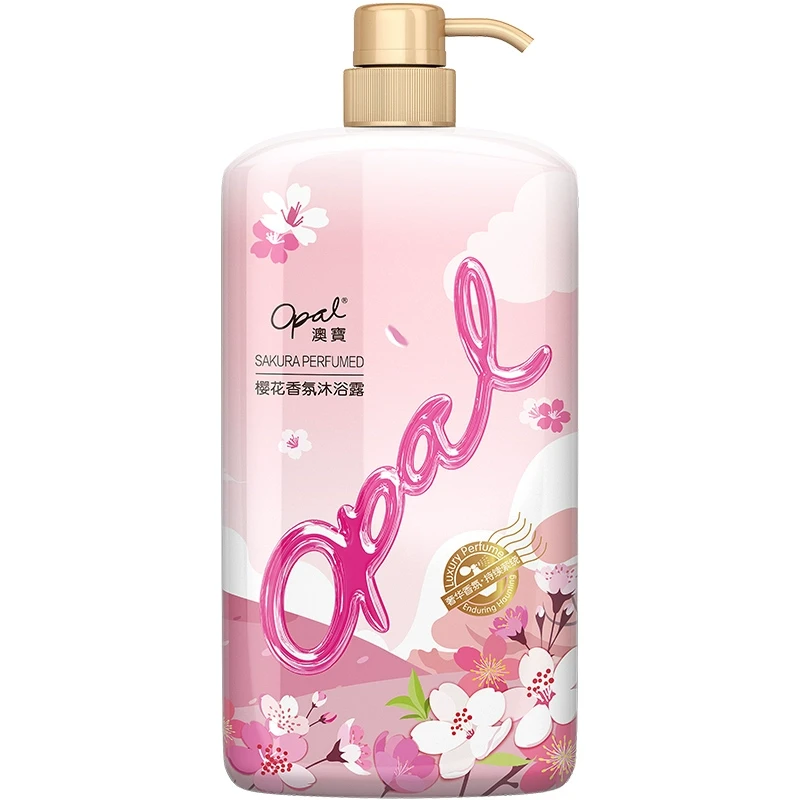 澳宝樱花香氛沐浴露粉色 樱花香型 1kg