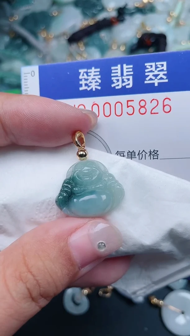 颈饰未镶嵌翡翠.0005826