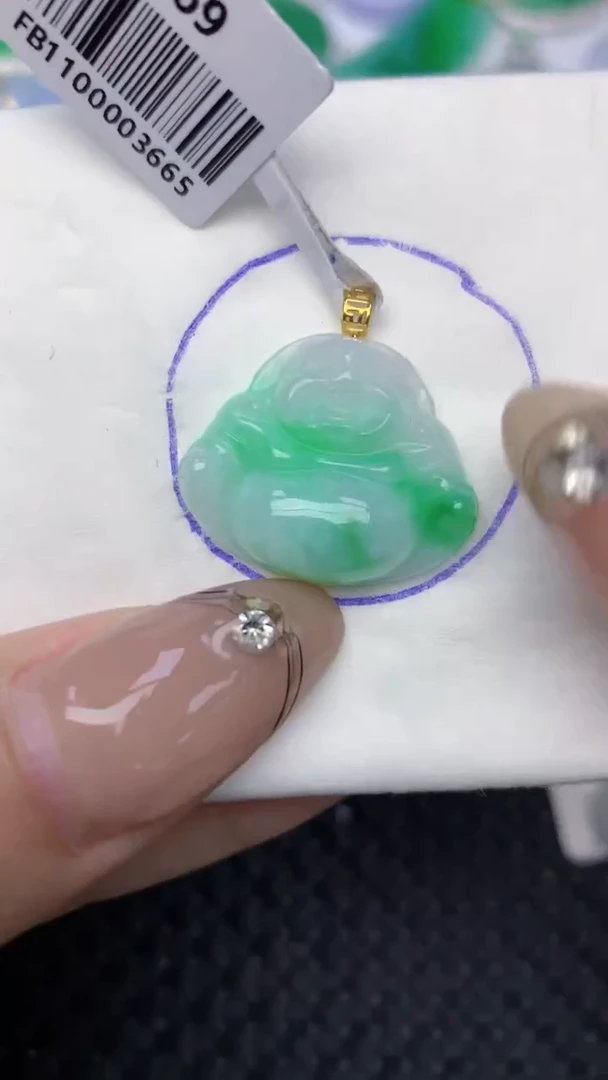 颈饰18K金镶嵌翡翠天然缅甸翡翠a货百元以上9元证书费自理