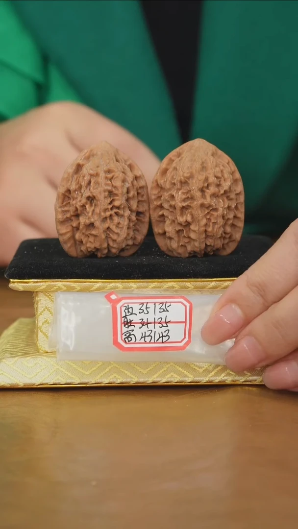 把件文玩核桃非嫁接将军榜