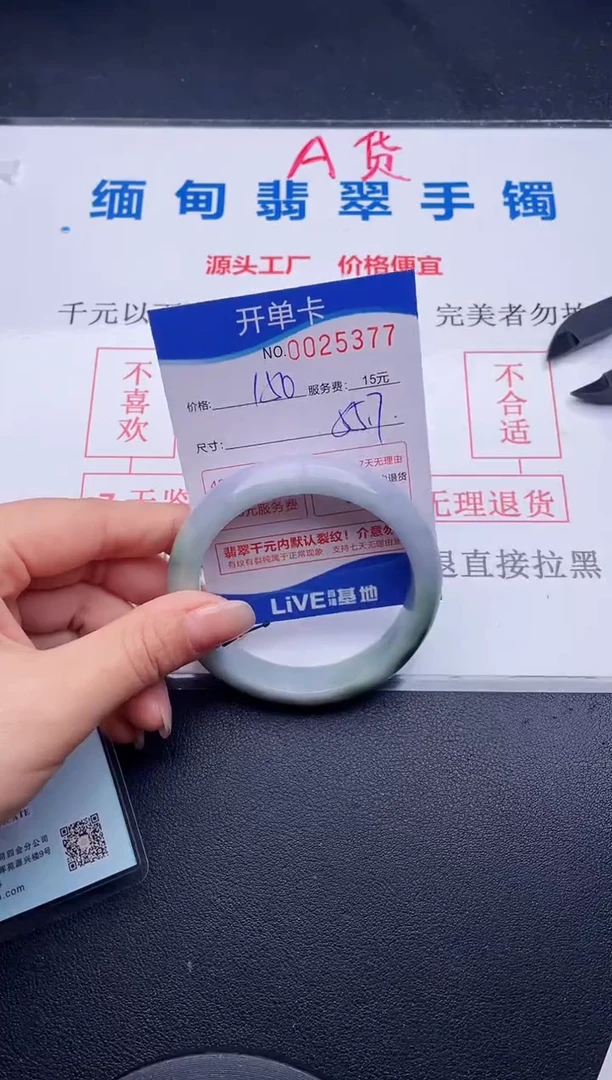 77拍哪个图片就是发哪个