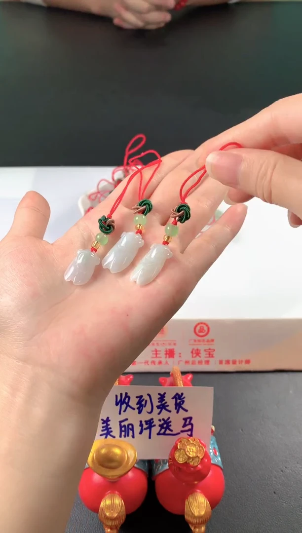 未镶嵌定制翡翠多样性发一