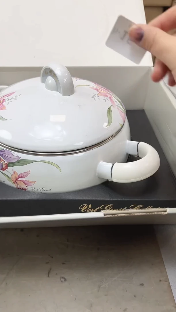 瓷片15聚宝缘优品精选