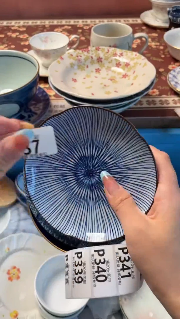 瓷片只*。瓷器瓷器P337