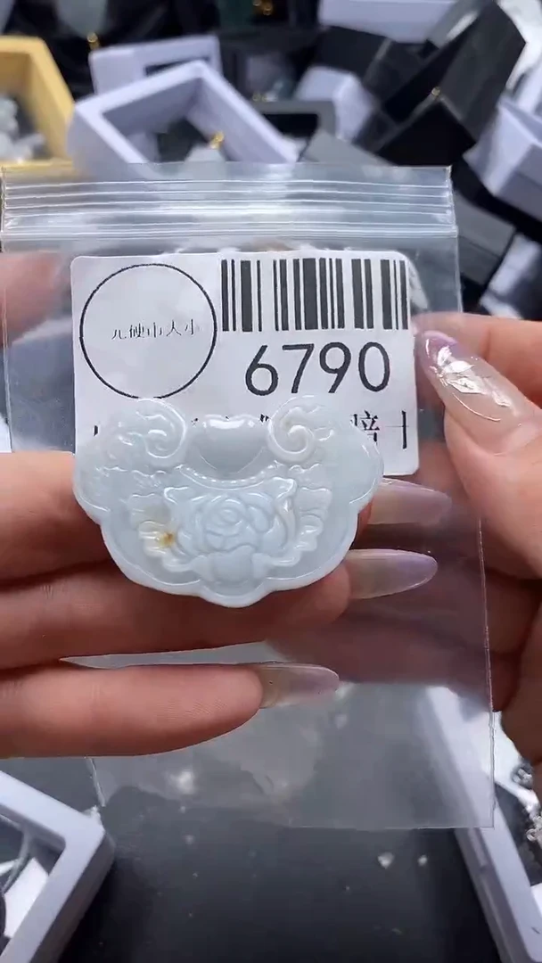 吊坠(不含链)未镶嵌翡翠6790