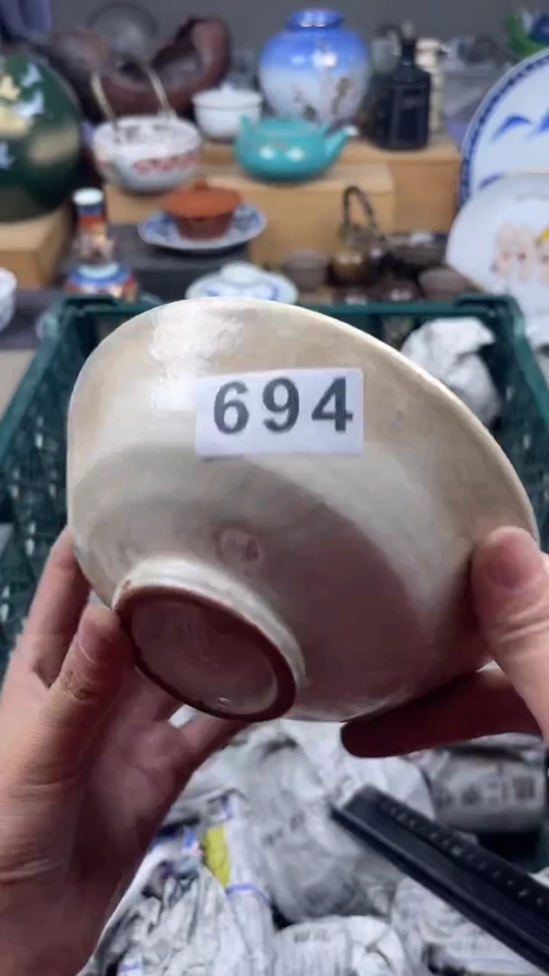 【闪购商品】瓷片偏远地区除外满28包邮凑凑单694