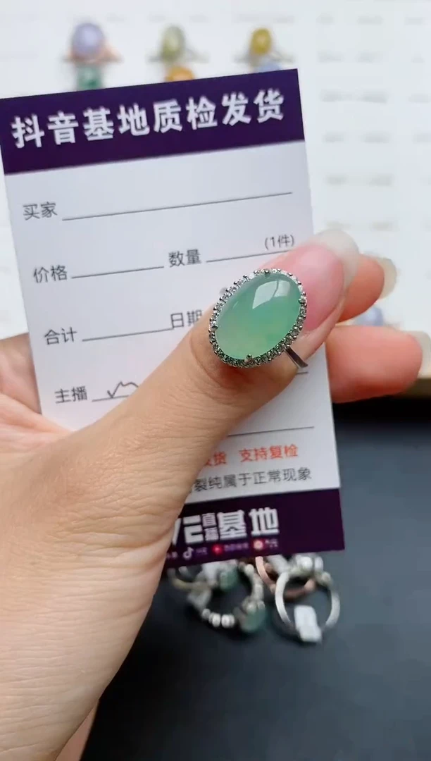 银S925镶嵌戒指翡翠钝***友1