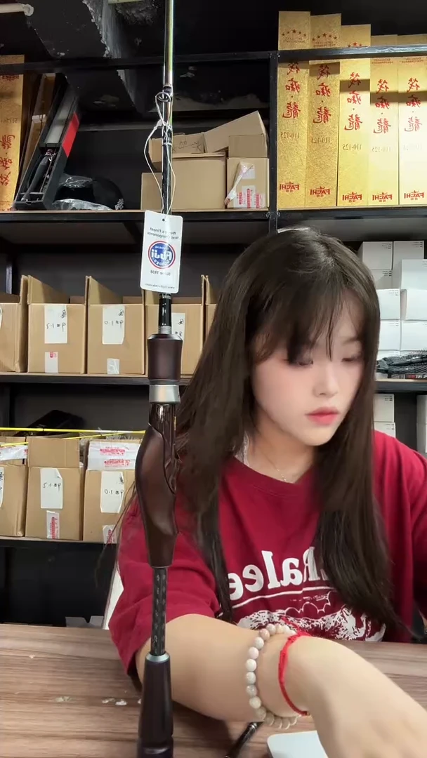 黑檀木一杆带双节