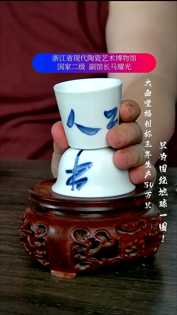 陶瓷景德镇手工手绘