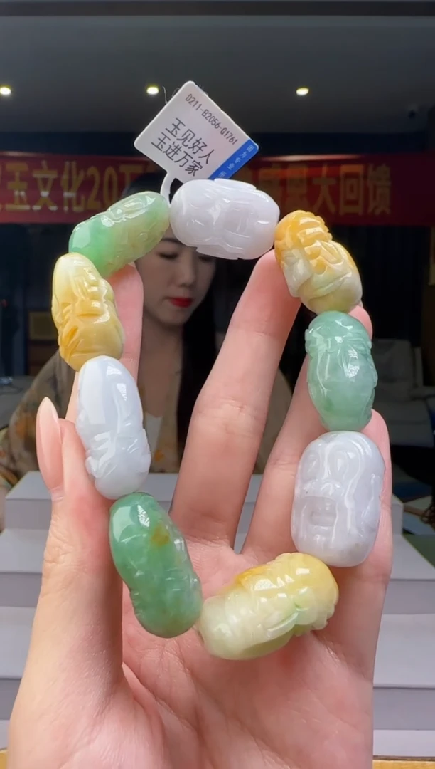 未镶嵌手串翡翠CC@@960Q3J08005