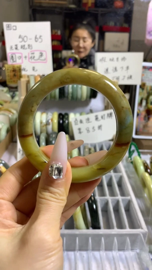 未镶嵌岫玉手镯45 60+  包容