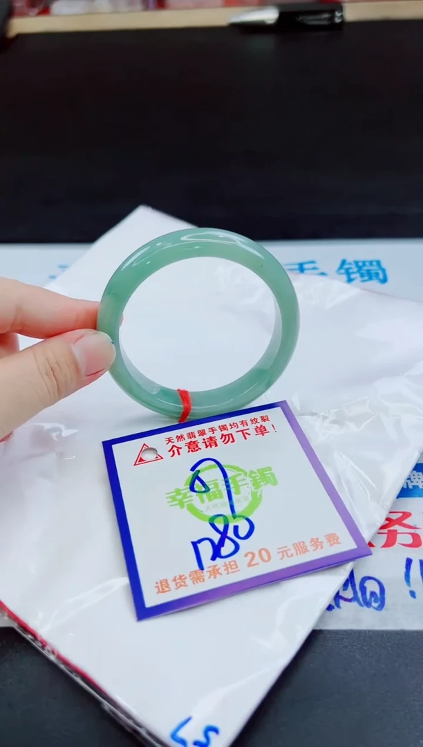 未镶嵌手镯翡翠天然缅甸翡翠A货！A货！A货！A货！A货！