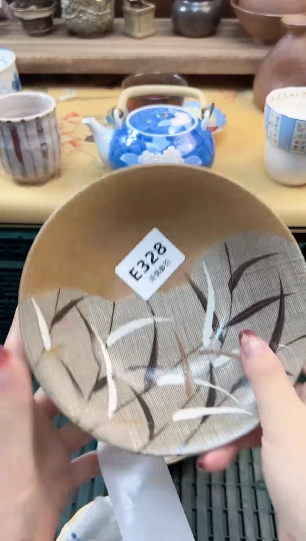 瓷片?**F     328
