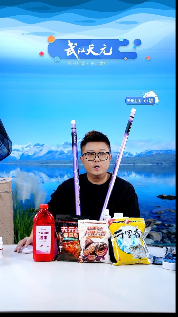 碳素7.2m以上牛****面【闪购】刚舟鲤巨物二代11米