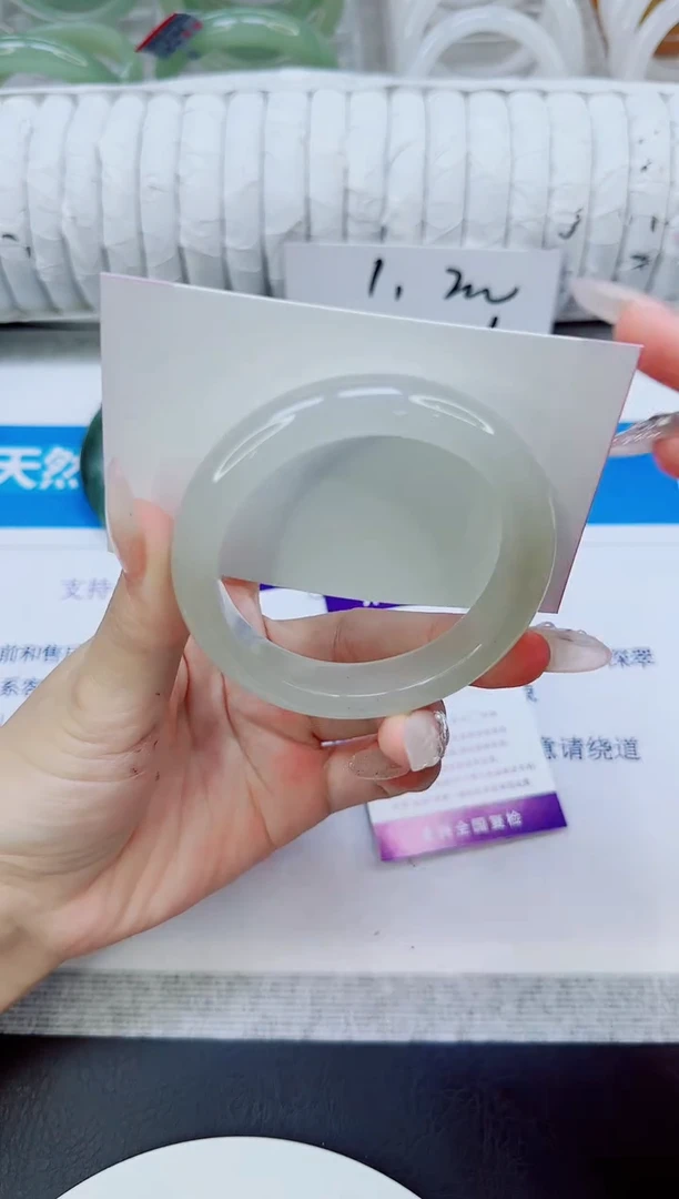 未镶嵌手镯石英质玉91/52