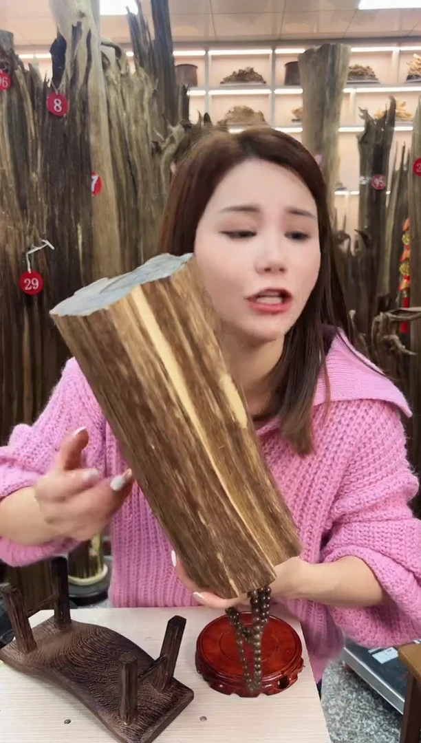 【闪购商品】沉香摆件沉香原料摆件