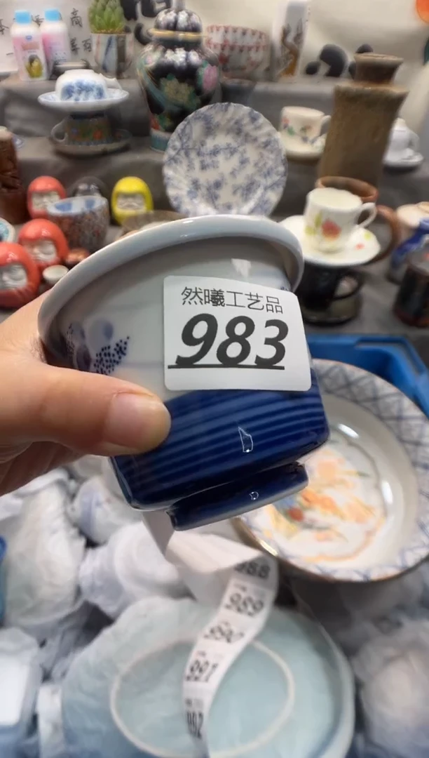 瓷片梦****面983