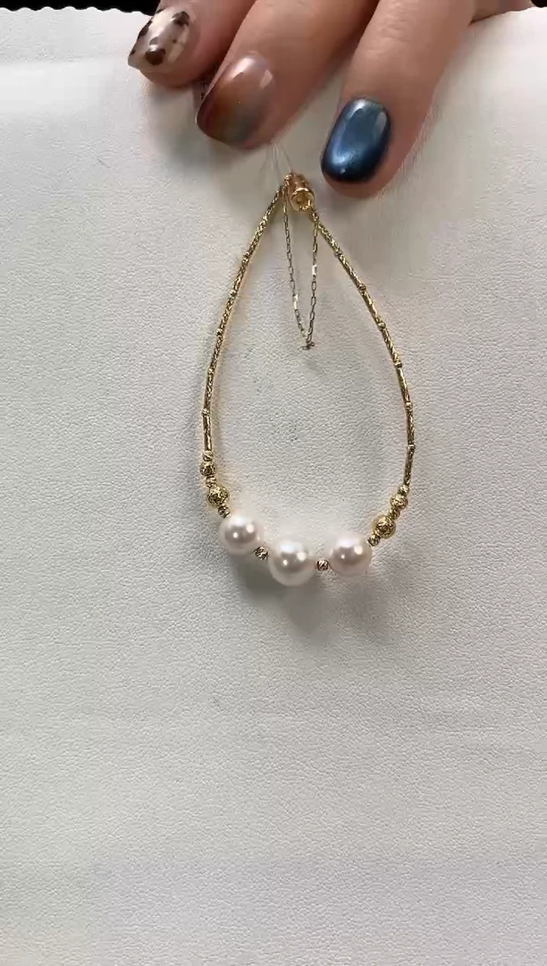 18K金镶嵌手链海水珍珠7-8.5Akoya海水珍珠手链