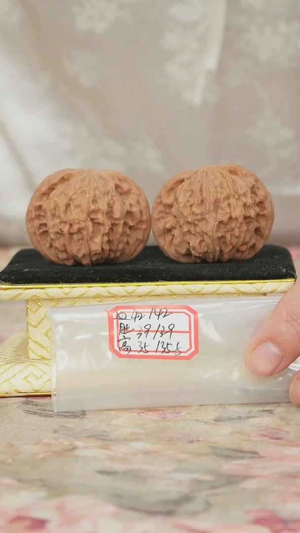把件文玩核桃磨盘
