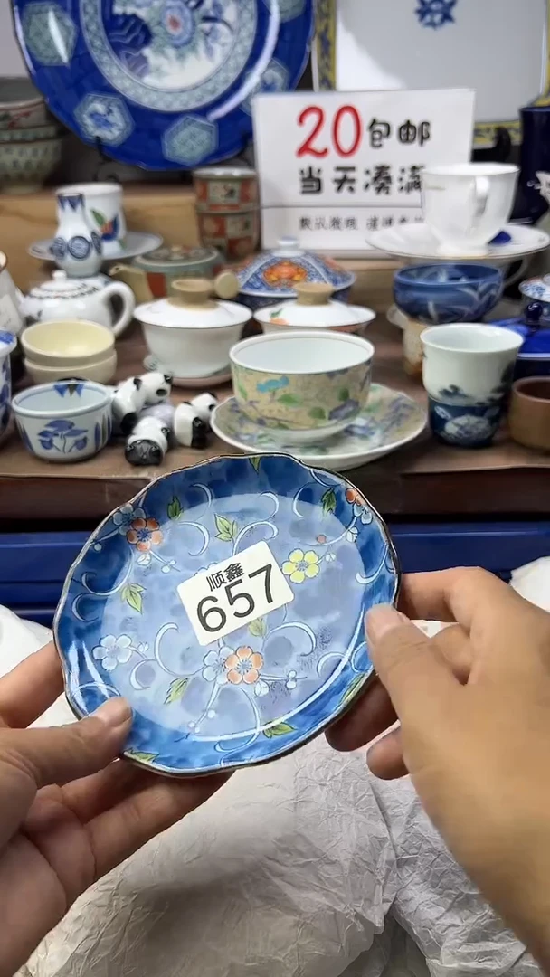赵**•顺鑫工艺品店闪购