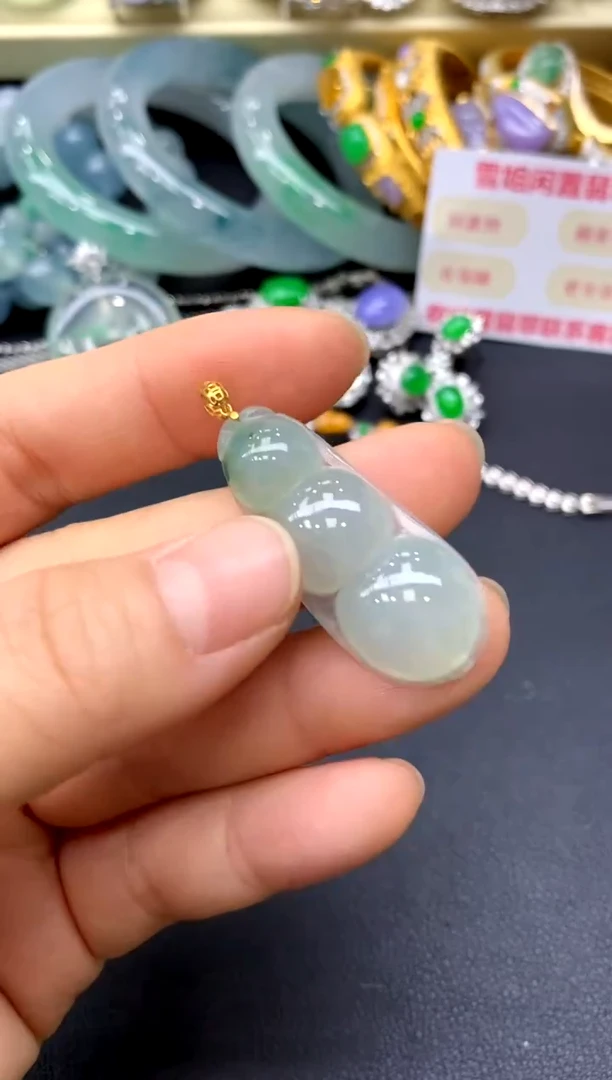 颈饰18K金镶嵌翡翠106-中国好珍宝