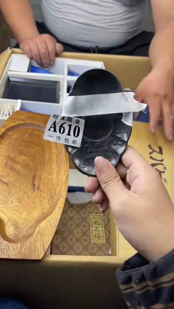 瓷片卓****r旺福家陶瓷一号商品