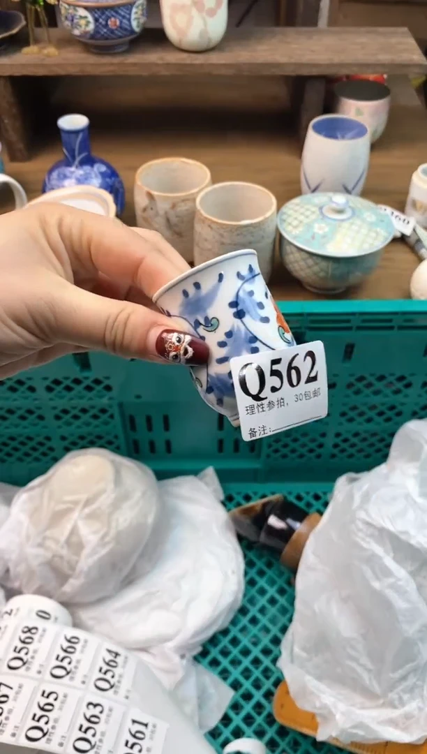 【闪购商品】瓷片[○･｀Д´･ ○]