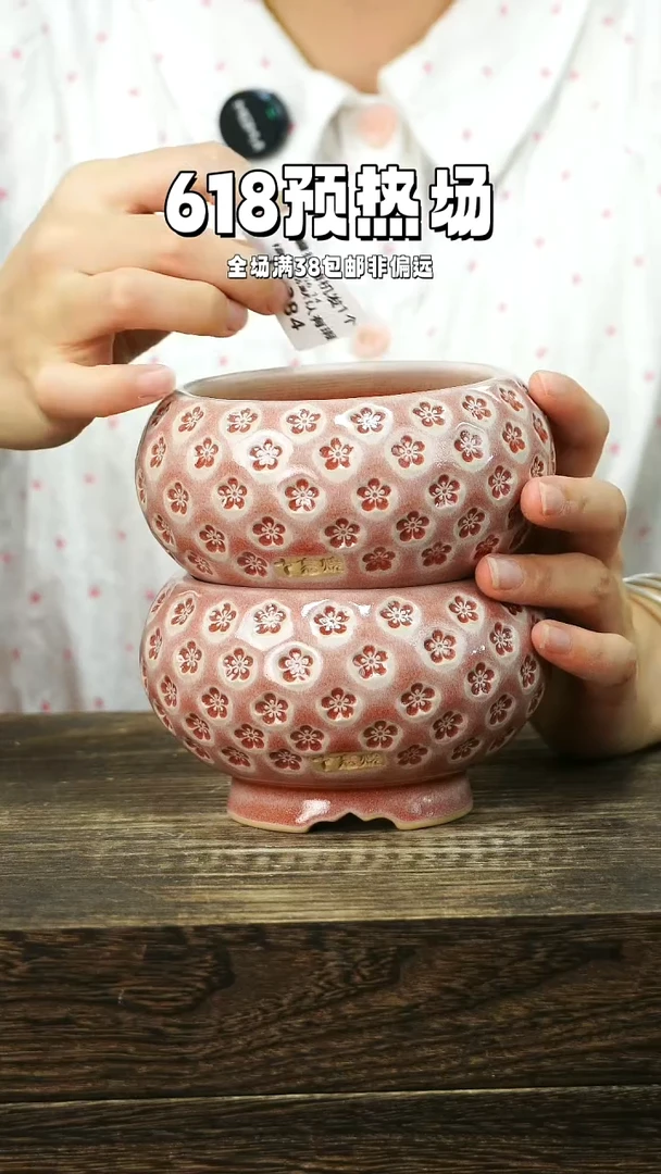 混发默认瑕6-14-384口8