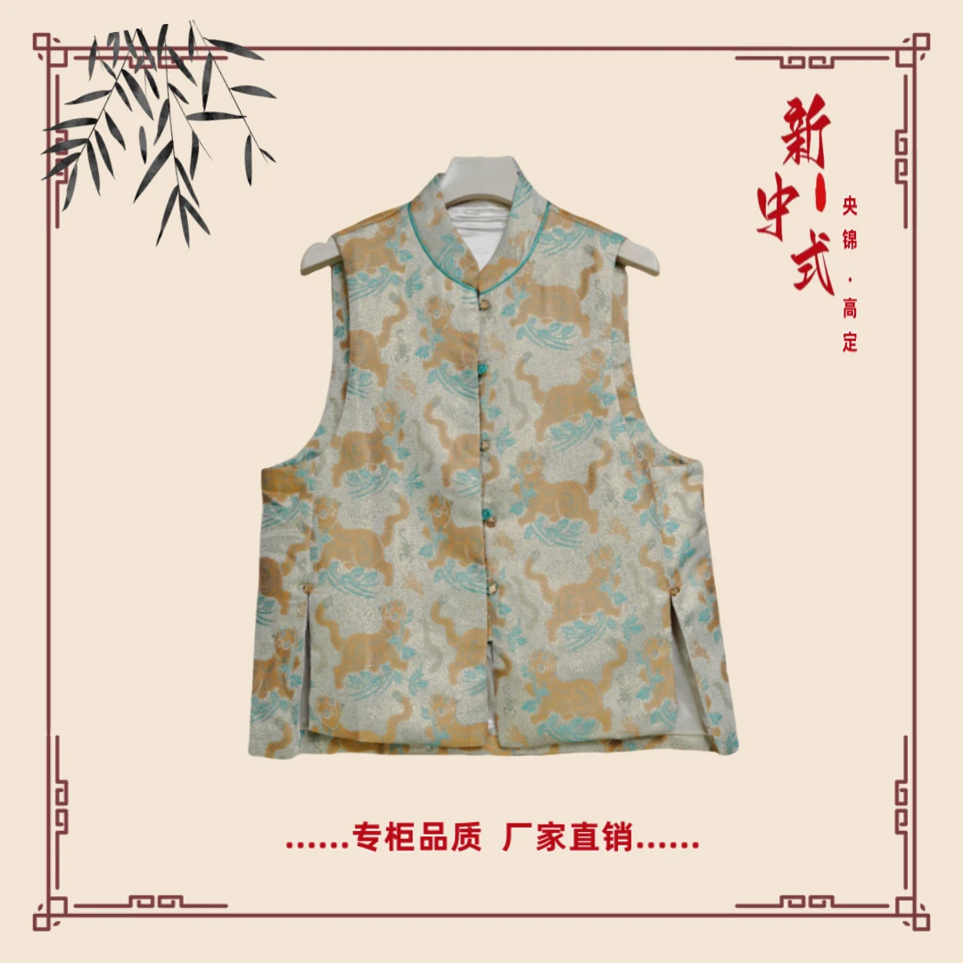 【锦虎】秋季新款新中式国风复古文艺气质休闲时尚国潮文化女马夹