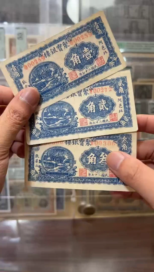 纸小马直播间包邮福利！！！