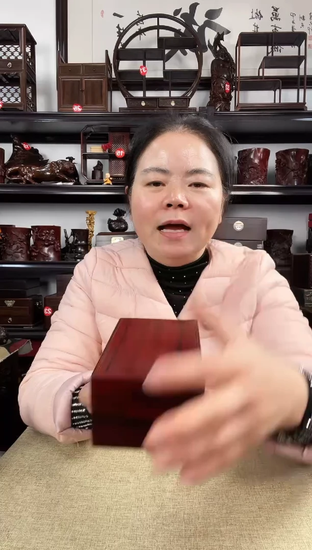 木大机关盒老李红木工艺品