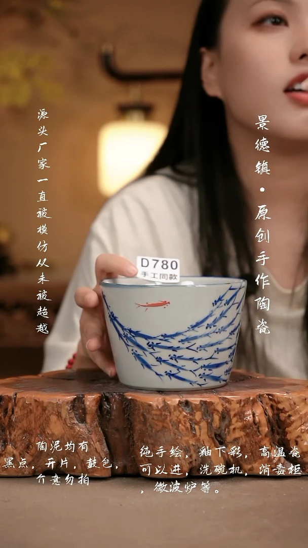 其他D780新十二器瓷器
