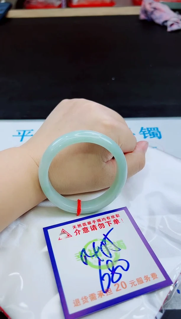 未镶嵌手镯翡翠天然缅甸翡翠A货！A货！A货！A货！A货！