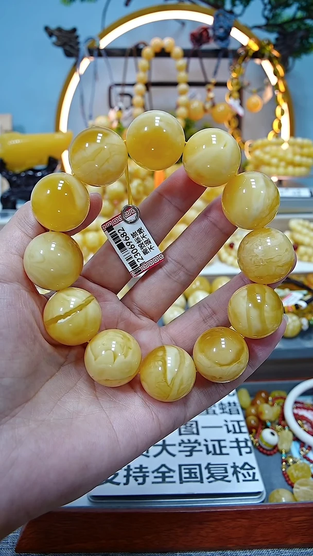 【闪购商品】蜜蜡手串未镶嵌**************