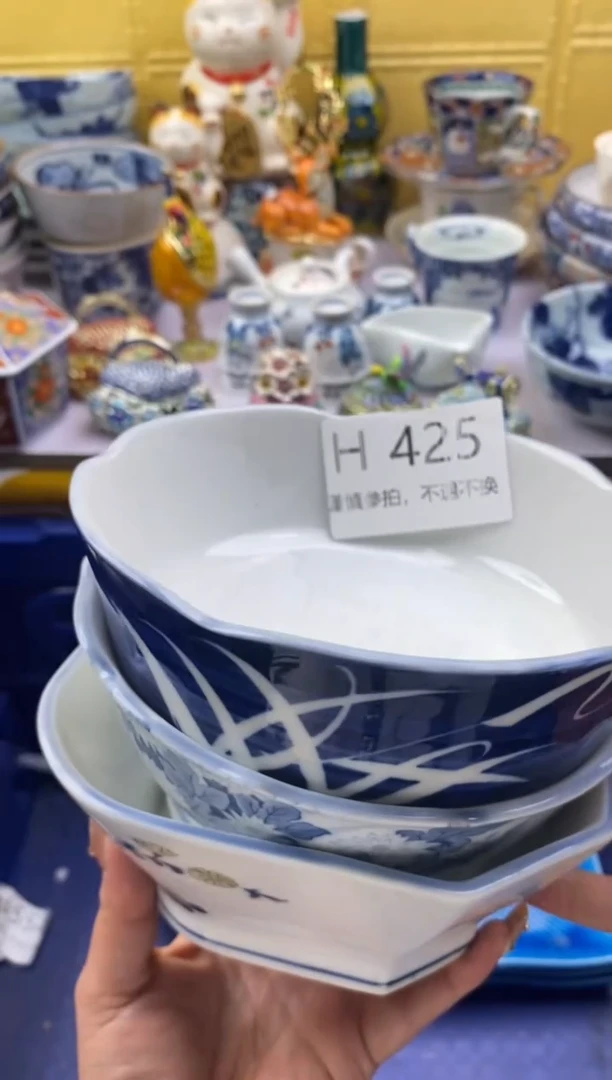 【闪购商品】茶宠425请谨慎参拍.不退不换.