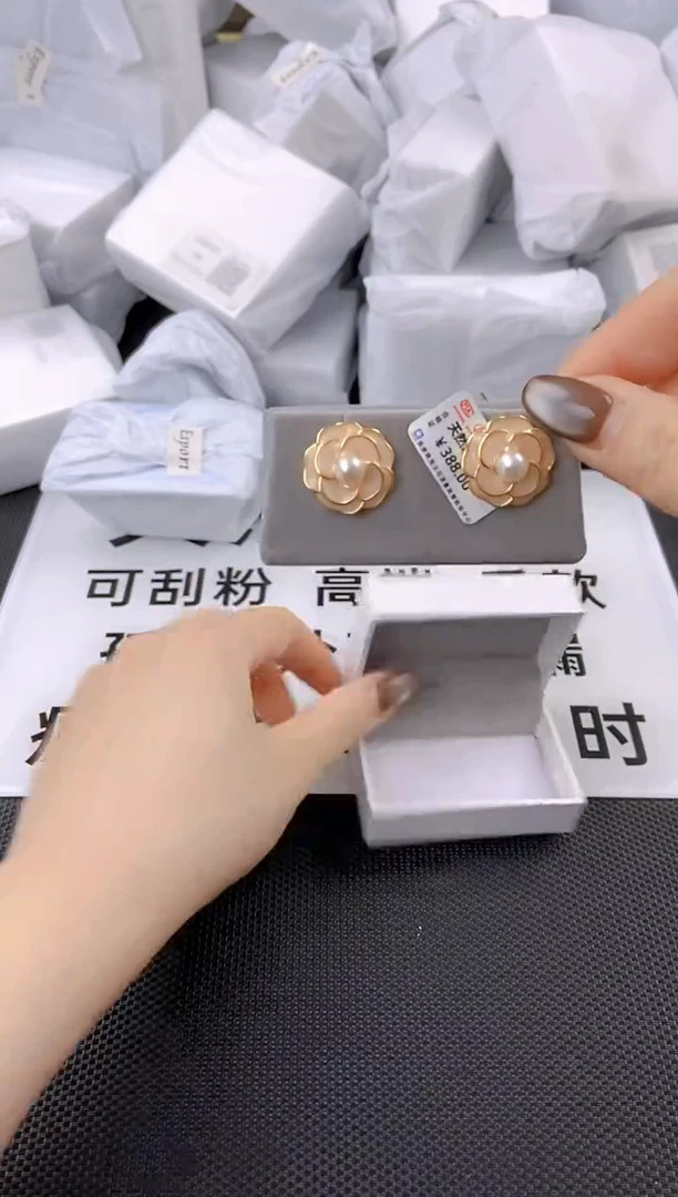 未镶嵌耳饰淡水珍珠ed1062