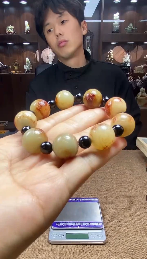 【闪购商品】和田玉颈饰未镶嵌挂件