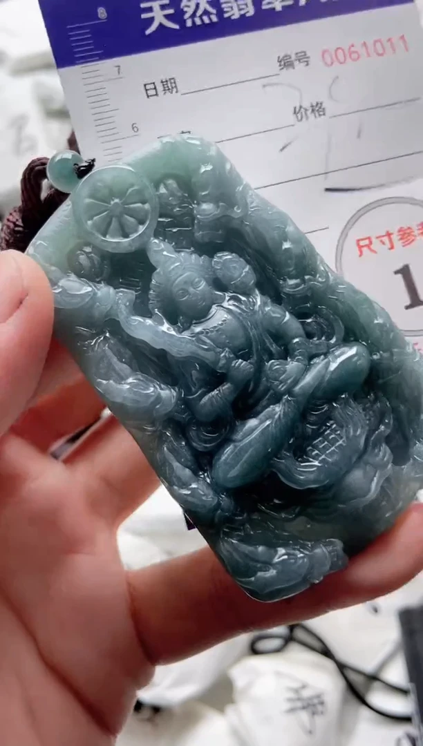 翡翠未镶嵌颈饰888888888