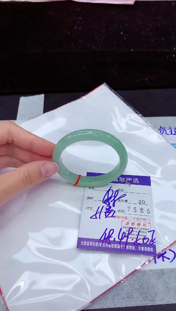 翡翠手镯未镶嵌111111111
