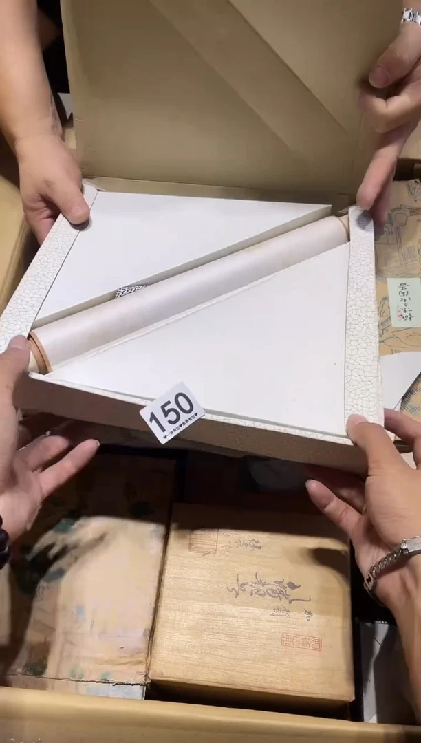 瓷片铒*150........